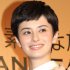ホラン千秋（Ｃ）日刊ゲンダイ