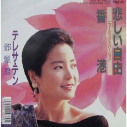 （提供写真）