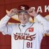 吉井監督（Ｃ）共同通信社