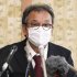 事故直後に会見した桂田社長（Ｃ）共同通信社