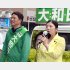 大和田伸候補（左）と応援に駆けつけた門ひろ子衆院議員（Ｃ）日刊ゲンダイ