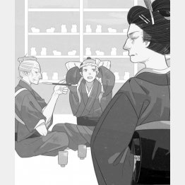 イラスト・Minoru