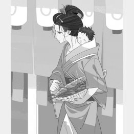 イラスト・Minoru