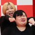 オダウエダ（Ｃ）日刊ゲンダイ
