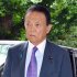 皇室典範改正を滞りなく進めたい（麻生太郎副総裁）／（Ｃ）日刊ゲンダイ