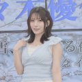 元AKB48佐々木優佳里が5枚目DVD「“寝起き感”のある下着がセクシーです」
