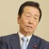 小沢一郎氏（Ｃ）日刊ゲンダイ