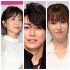 左から田中みな実、亀梨和也、深田恭子（Ｃ）日刊ゲンダイ
