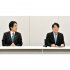 国民会議は迷走中（小野寺五典議長＝右）／（Ｃ）日刊ゲンダイ
