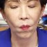 高市氏（Ｃ）日刊ゲンダイ