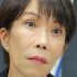 高市氏（Ｃ）日刊ゲンダイ