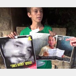 イスラエル経産相自宅前でハンストするミハエル・サラさん（提供）筆者