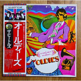 『デイ・トリッパー』といえばアルバム『オールディーズ』（提供）筆者