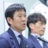日本代表の森保監督の帰国会見（Ｃ）日刊ゲンダイ