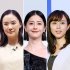 （左から）蒼井優、松本若菜、比嘉愛未（Ｃ）日刊ゲンダイ