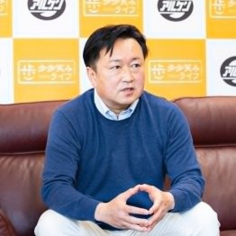 齋藤アルケン工業代表取締役の齋藤憲嗣さん（提供写真）