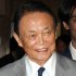 「養子案」が通れば、麻生ファミリーは皇室の外戚になる可能性が（Ｃ）日刊ゲンダイ