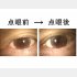 （荒井医師提供）