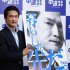 後押しになるか、もしくは？（中道改革連合の小川淳也代表）／（Ｃ）日刊ゲンダイ