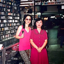 （提供写真）