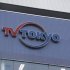 テレビ東京（Ｃ）日刊ゲンダイ