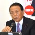 暴走が止まらない（Ｃ）日刊ゲンダイ