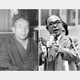 政治学者の神川彦松（左）と飛鳥田一雄（Ｃ）日刊ゲンダイ