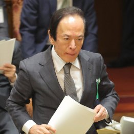 日銀の植田和男総裁は学者肌（Ｃ）日刊ゲンダイ