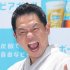 ダイアン津田（Ｃ）日刊ゲンダイ