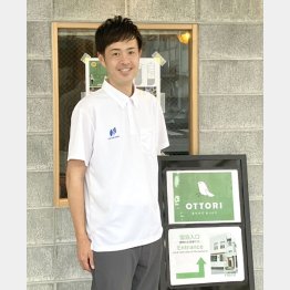 斎藤浩文氏（Ｃ）日刊ゲンダイ