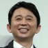 有吉弘行（Ｃ）日刊ゲンダイ