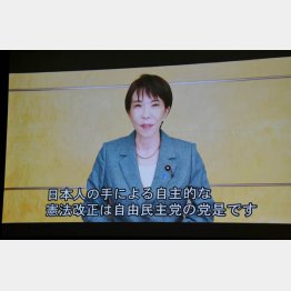 憲法改正に意欲を示す高市首相（Ｃ）日刊ゲンダイ