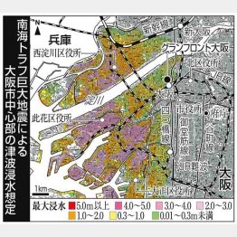 【南海トラフ巨大地震による大阪市中心部の津波浸水想定】、国の想定の3倍超になることを公表＝2013年　（Ｃ）共同通信社
