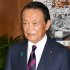 反蔵内県議らは麻生副総裁に近い（Ｃ）日刊ゲンダイ