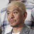 松本人志（Ｃ）日刊ゲンダイ