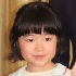 永尾柚乃（Ｃ）日刊ゲンダイ