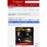 徳島県吉野川町のふるさと納税返礼品、“リーゼント刑事の取り調べ体験チケット”／（ふるさとチョイスから）