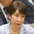 職を辞すべき（Ｃ）日刊ゲンダイ