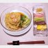 「龍亭」の涼拌麺を王道の醤油だれで（Ｃ）日刊ゲンダイ