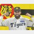 新助っ人のデルミス・ガルシア外野手（Ｃ）共同通信社