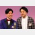 滝音（Ｃ）日刊ゲンダイ