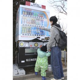 子どもや町の安全のための「みまもり」も（Ｃ）共同通信社