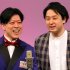 滝音（Ｃ）日刊ゲンダイ
