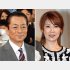 水谷豊と伊藤蘭（Ｃ）日刊ゲンダイ