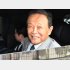 満面の笑みの麻生副総裁（23日、派閥会合終了後）／（Ｃ）日刊ゲンダイ