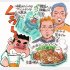 イラスト・太田由紀