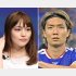 川口春奈（左）とサッカー日本代表の板倉滉（Ｃ）日刊ゲンダイ