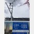 すでに物件のエントリーが始まっている「ジェイグランタワー京都日向町」／（Ｃ）日刊ゲンダイ