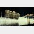 日本の建物もベラージオのように湾曲する？