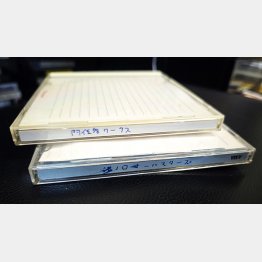 宅録曲を入れたCD-R「阿佐谷ワークス」と「溝ノ口オールスターズ」／（提供）筆者
